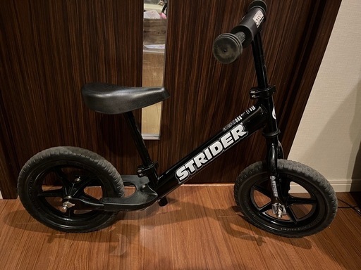 ストライダー　