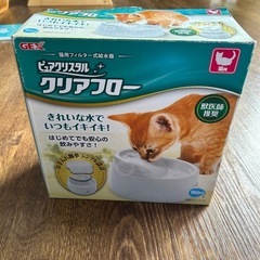 ピュアクリスタル クリアフロー 950ml 猫用