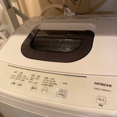 購入者決定です。2020年製　5キロ　日立step wash洗濯機 の画像