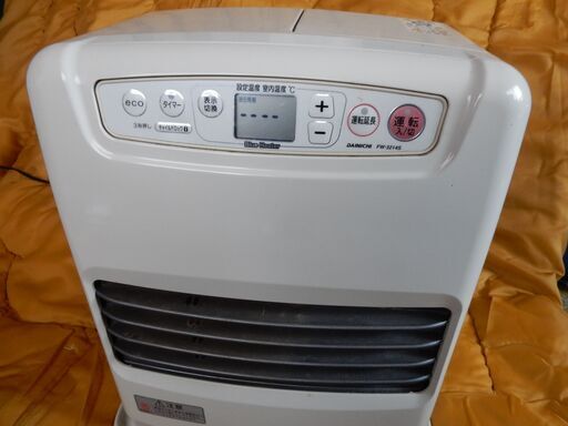 ダイニチ　石油ファンヒーター　中古