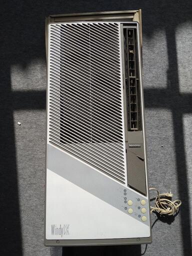 【交渉中】窓用エアコン ナショナル CW-161DX 　中古品