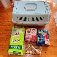 ペットキャリー、猫グッズセット