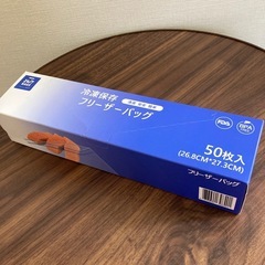 ⭐️お得♪タッパ、フリーザーパックの画像