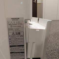 アイリスオーヤマ(IRIS OHYAMA) 除湿機 衣類乾燥 除湿器 の画像