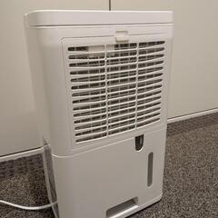 アイリスオーヤマ(IRIS OHYAMA) 除湿機 衣類乾燥 除湿器 の画像