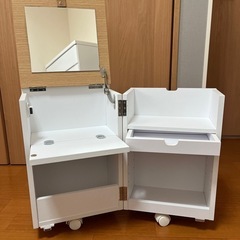 ドレッサー