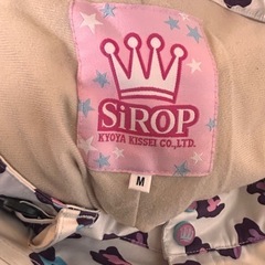 スキーウェア　上下セットの画像