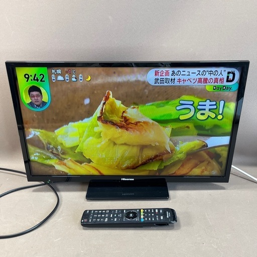 ハイセンス　LED液晶テレビ  24型  2019年製