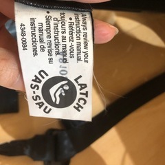 チャイルドシート　　カバーなしの画像