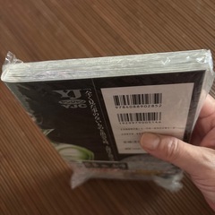 テラフォーマーズ1〜12巻　15巻の13冊の画像