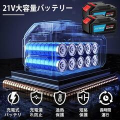 お取引中②【新品未使用】ブロワー 洗車 ジェットドライブロワー ターボジェットファンの画像