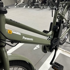公式】電動アシスト自転車／自転車｜Panasonic