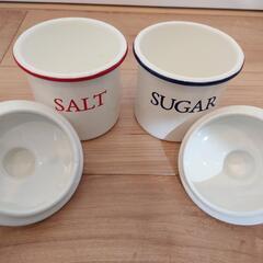 【2個せっと】Sugar&ソルトポットの画像
