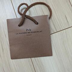 ラ・メゾン・デュ・ショコラLA MAISON DU CHOCOL...