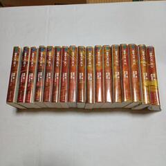 マンガ　コミック本　空手バカ一代