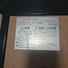 こたつテーブルの画像