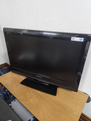 中古テレビ