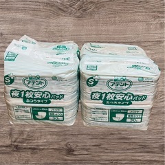 （まとめ） 大王製紙 アテントSケア夜1枚安心パッドふつう30枚【×4セット】の画像