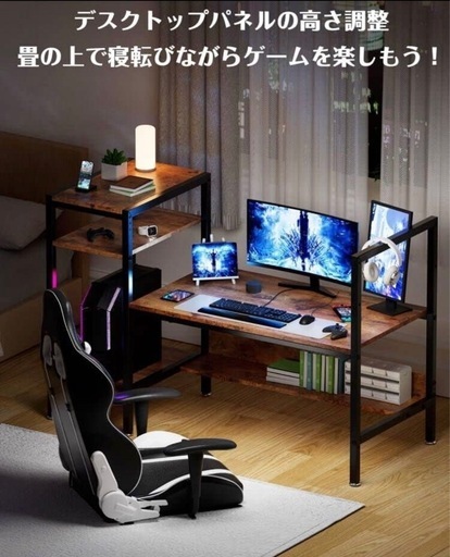 ゲーミングデスク パソコン机 pcデスク 勉強机 オフィスデスク 学習 机 棚付 パソコンデスク ナチュラル 学習机 勉強机 (koku)  枚方のテーブル《パソコンデスク》の中古あげます・譲ります｜ジモティーで不用品の処分