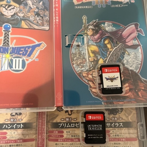 Switchライト ソフト2本 スイッチライト ソフト2本 Switch Liteを2台目