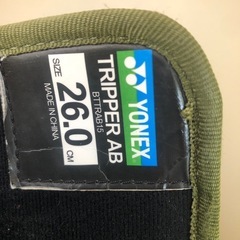 スノーボードフルセットの画像