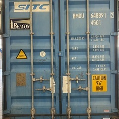コンテナ荷下ろし　請負業　デバンニング　バンニング　バン詰め　専門　プロ集団　コンテナの荷下ろし - 助け合い