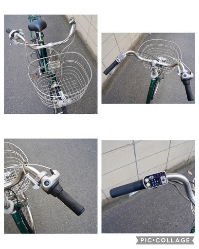 受付中}🔴⭐️超特価⭐🔴電動自転車 ヤマハ 26インチ アシスト 1人乗り 112902 (BEECLE) 渋谷の電動アシスト自転車 の中古あげます・譲ります｜ジモティーで不用品の処分