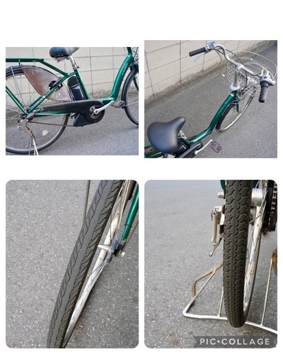 受付中}🔴⭐️超特価⭐🔴電動自転車 ヤマハ 26インチ アシスト 1人乗り 112902 (BEECLE) 渋谷の電動アシスト自転車 の中古あげます・譲ります｜ジモティーで不用品の処分