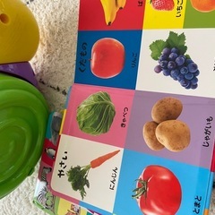 赤ちゃん　おもちゃ　本の画像