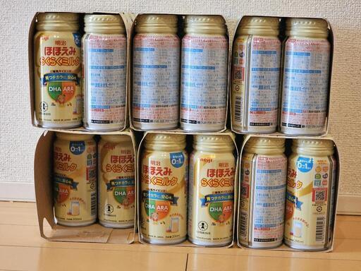 ほほえみ 缶ミルク 200mL 34本