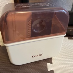 無料！Combi  除菌じょーずα