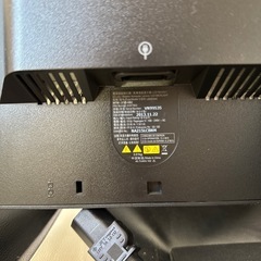 【無料/即日対応可能】モニター lenovo VN99535 の画像