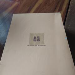 毛布　新品未使用　箱入り　140cm✕200cmの画像