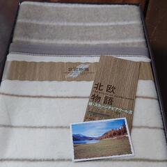 毛布　新品未使用　箱入り　140cm✕200cm