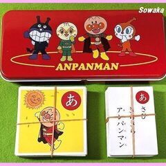 (商談中)●３ＷＡＹのお遊び★アンパンマン にこにこかるた★マル...