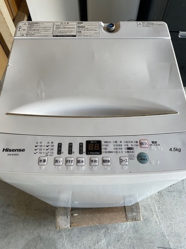 2021年製　Hisense 洗濯機