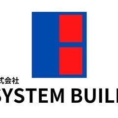 在宅ワークで図面のチェックや建設書類の作成の画像