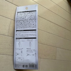 新品！カインズ　フライパン　取手の画像