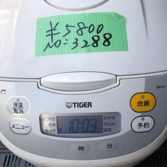 NO：3288 TIGER10🈴炊飯器‼️  2023年製❣️の画像