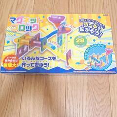 マグネットブロック おもちゃの画像