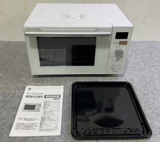 電子レンジ(受け渡し者様確定)