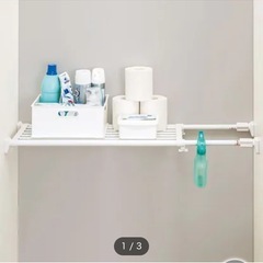 ニトリ　つっぱり棚の画像