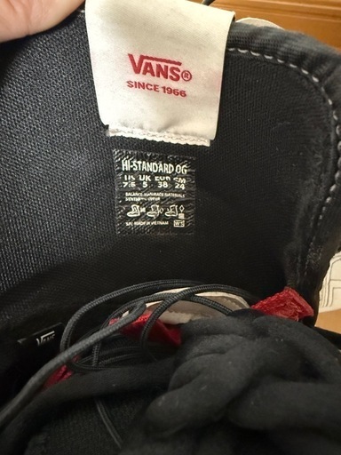 VANSスノーボード　ブーツ　24.0