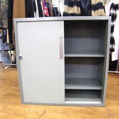 搬入設置無料】スチール引戸書庫 上下セット 幅1500×奥行515ｍｍ 引違い書庫深型 鍵付き書庫 深型書庫 オフィス収納 オフィス家具  TS-53DSS（商品番号：43-ts-53dss）の通販 | オフィス家具通販サイトのLOOKIT(ルキット)