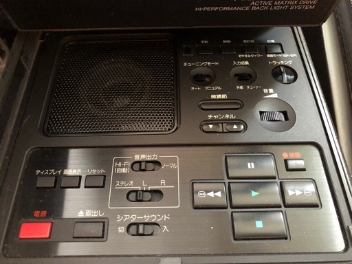 希少！広島発！LAP TOP-AV VT-LC50 VHS ポータブルTV - ビデオデッキ