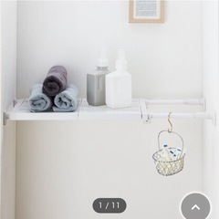 ニトリ　メッシュつっぱり棚の画像