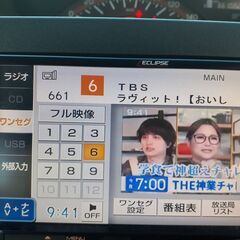 早い者勝ち!🥰H２7🥰ダイハツ🥰タント 🥰SAⅡ ４WD🥰銀🥰６．５万㎞🥰総額表示４９万円🥰の画像