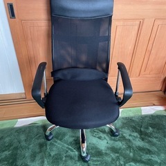 ゲーミングチェア