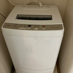 洗濯機(縦型)