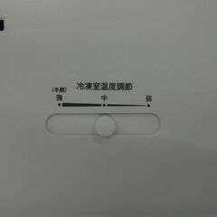 冷蔵庫 ホワイト JR-NF140M-W [140L /2ドア /右開きタイプ] ハイアール｜Haier 通販 | ビックカメラ.com
